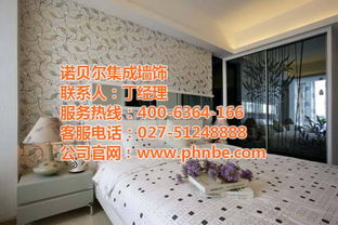 鹏虎集团诺贝尔集成墙饰 简单赚钱，开启绿色家装新蓝海