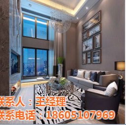 奥狮龙集成墙饰 绿色装扮，智慧之选 —— 铸就品质生活新典范