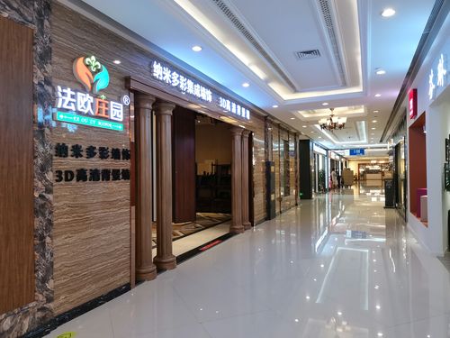 法欧庄园集成墙饰 品质与美学的完美融合